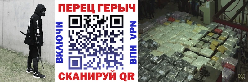 это состав  Севск  Героин афганец  дарнет шоп  кракен сайт 