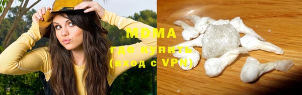 COCAINE Белоозёрский