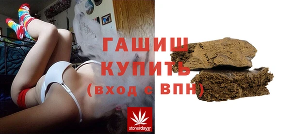 марихуана Лагань