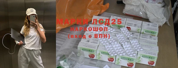 COCAINE Белоозёрский