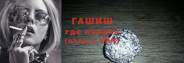 амф Белокуриха
