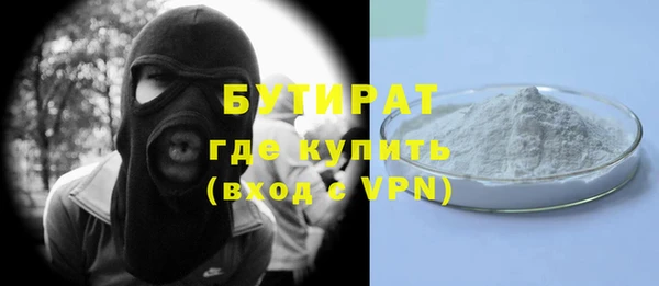 COCAINE Белоозёрский