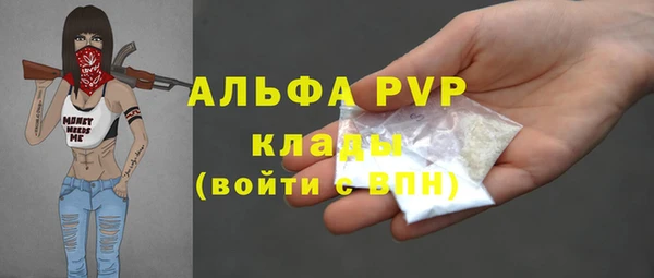 COCAINE Белоозёрский