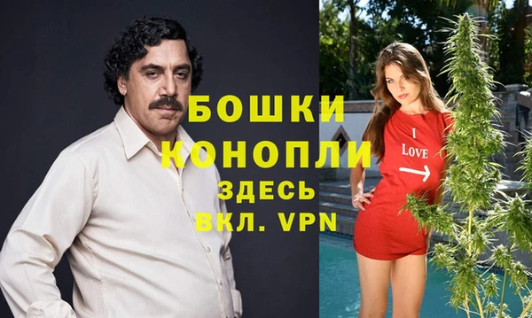 COCAINE Белоозёрский