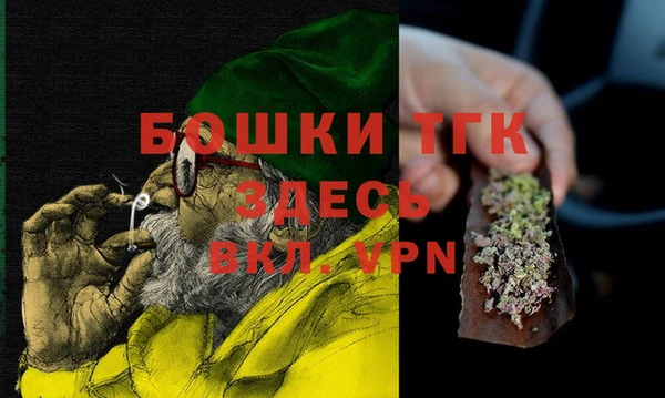 амф Белокуриха