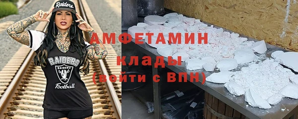 мдма Лабытнанги