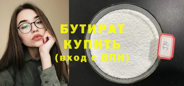 COCAINE Белоозёрский