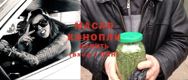 COCAINE Белоозёрский