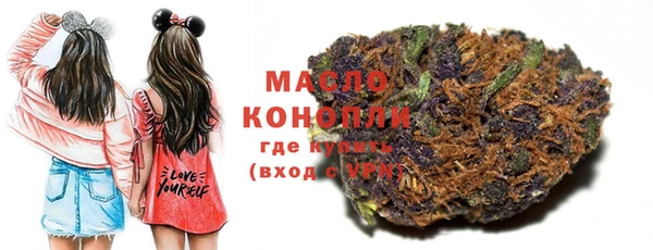 COCAINE Белоозёрский