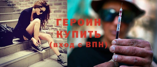 COCAINE Белоозёрский