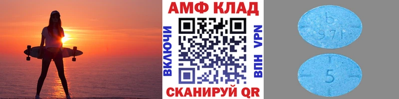 как найти закладки  Севск  Первитин кристалл 