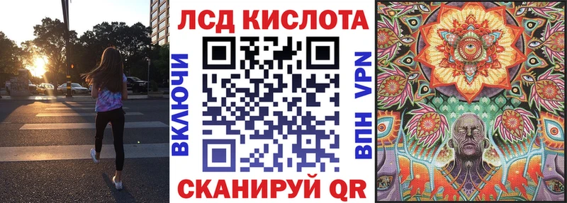 нарко площадка телеграм  Севск  Марки N-bome 1500мкг  где купить наркоту 